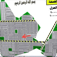قطعه طابو صحه العزل رقمها ٩٨٣٨ ب  ١٣ مليون قفل 07862409210       💥 عند...