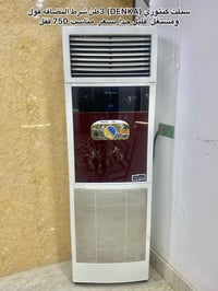 قفل • سبليتر • إلكترونيات