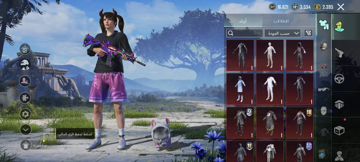 حساب ببجي مفول ايكي فزاعه امفور ثلحي لفل 5 الجوكر ماكس للبيع مكاني الكرمه اي تفاصيل راسلني خاص


**إذا كنت صاحب هذا الإعلان وتريد حذفه لأي سبب، رجاءا أرسل رسالة إلى الدعم الفني**