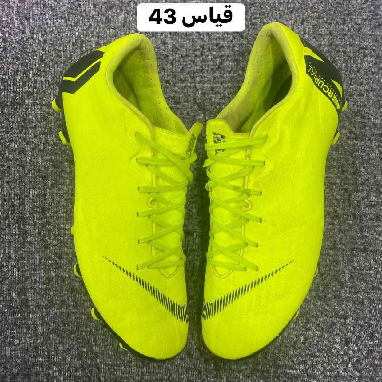 احذيه ستد فول نضافه
توصيل جميع المحافظات
السعر خاص


**إذا كنت صاحب هذا الإعلان وتريد حذفه لأي سبب، رجاءا أرسل رسالة إلى الدعم الفني**