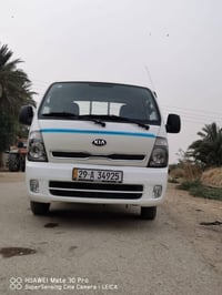 حمل • ٢٠١٦ • رقم واسط