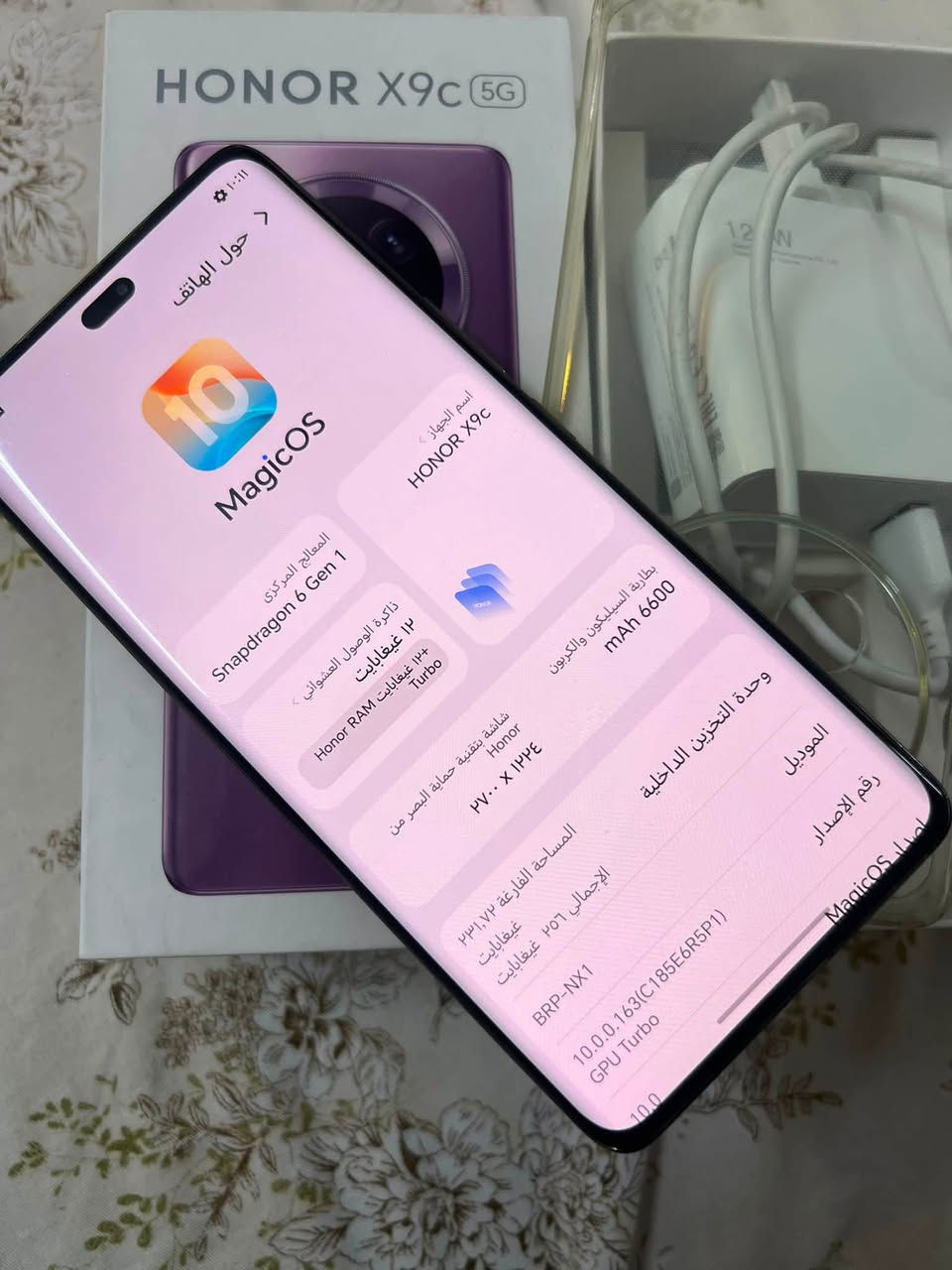 هونر اكس ٩ سي 

نظيف مكفول من أي تصليح 

ذاكرته ٢٥٦ عشوائي ١٢ 

ملحقات كامله 

للبيع الاتصال ***********

مكاني بغداد - البياع
