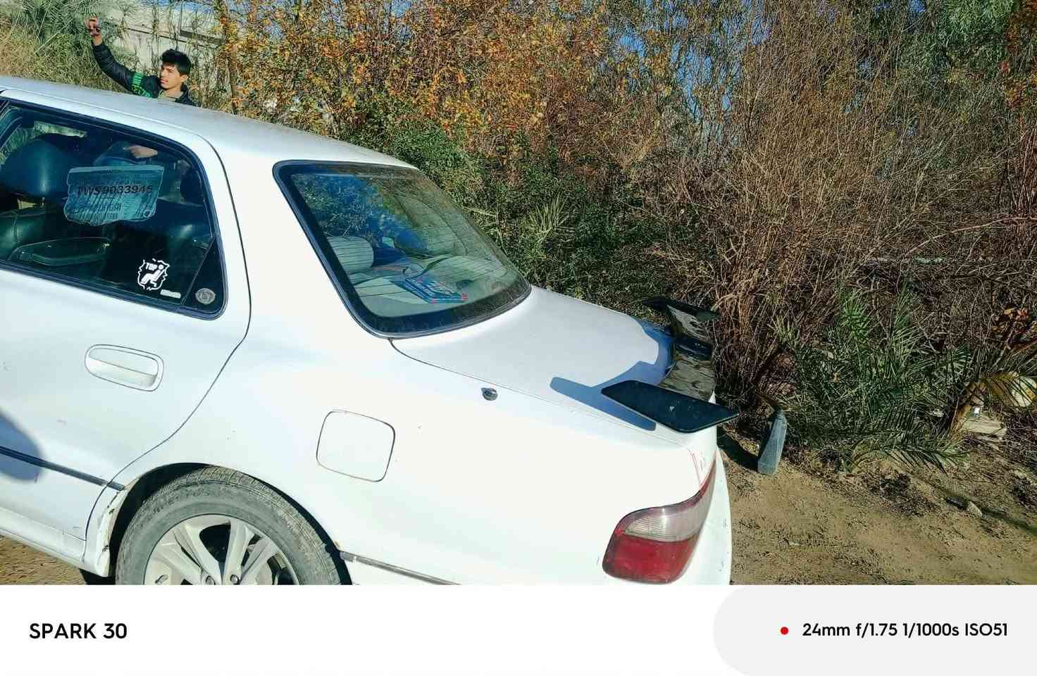 سياره هونداي كراين ياباني للبيع محرك وكير مال كامري شرط ما مفتوح  كهربائيات شغاله كله بوب شفط جنطه شفط اطارات نص عمر صدر نص عمر  6سماعات اكشانه كهربائي امامي وخلفي +ثلاجه +اريل كهربائي حار بارد لايت شركه شمعه ويل كب رون بانزين كيج بانزين كل كهربائياته شغاله مكان سنويه ل2030 بسمي غرامات صفر شرط تحويل وكاله السياره كركوك الحويجة سعر 55وبي مجال أو مراوس حسب القناعه رقم ***********
