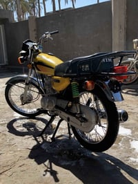 نامه • موديل ٢٥ • كفاله عامه