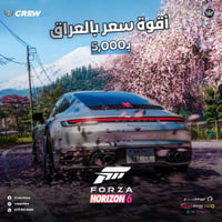 فورزا 6 • حساب مايكروسوفت • نسخة رقمية