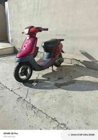 ماطور بوتين • كهربائيات شغالة • حي البكر