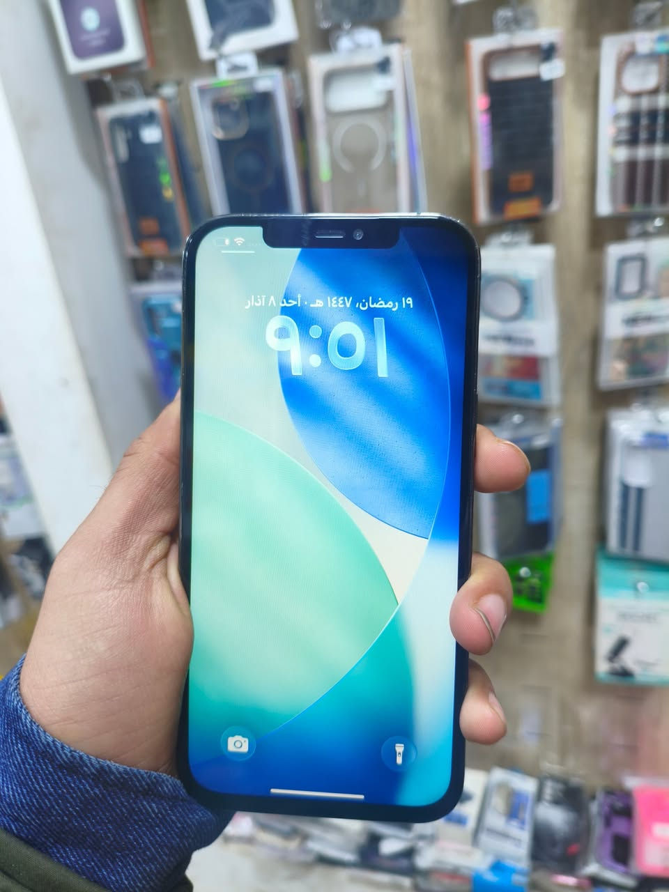 📱 للبيع iPhone 12 Pro Max

🔹 الشاشة: مبدلة أصلية
🔹 البطارية: 80%
🔹 الجهاز نظيف جداً واشتغاله ممتاز
🔹 لا يوجد أي مشاكل

💰 السعر: 350$ قابل للتفاوض

📍 العنوان: هيت – الدوراه – أبو وائل للموبايل
📞 للتواصل: ***********
