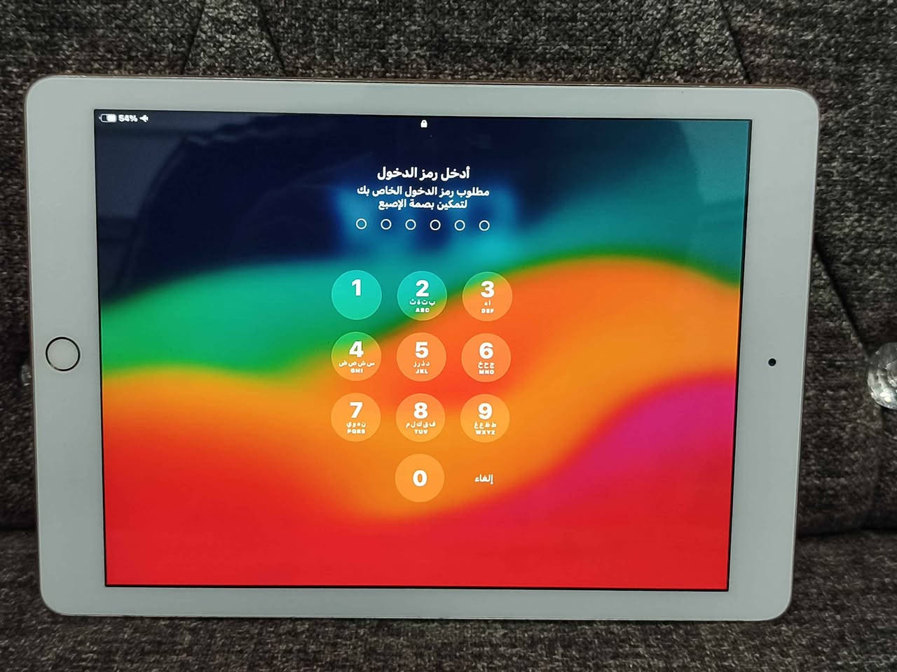 ايباد 6 نضيف يشغل بوبجي 60 افريم النجف, العراق


**إذا كنت صاحب هذا الإعلان وتريد حذفه لأي سبب، رجاءا أرسل رسالة إلى الدعم الفني**