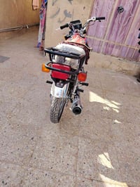 دراجه نضيفه • كيرنامه امتياز • كربلاء