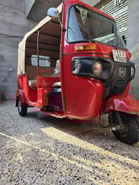 تكتك 2020 شهر 11 بيه بارد يم البك لايت بدون صبق تكتك حلوه سعره 7800 وب...