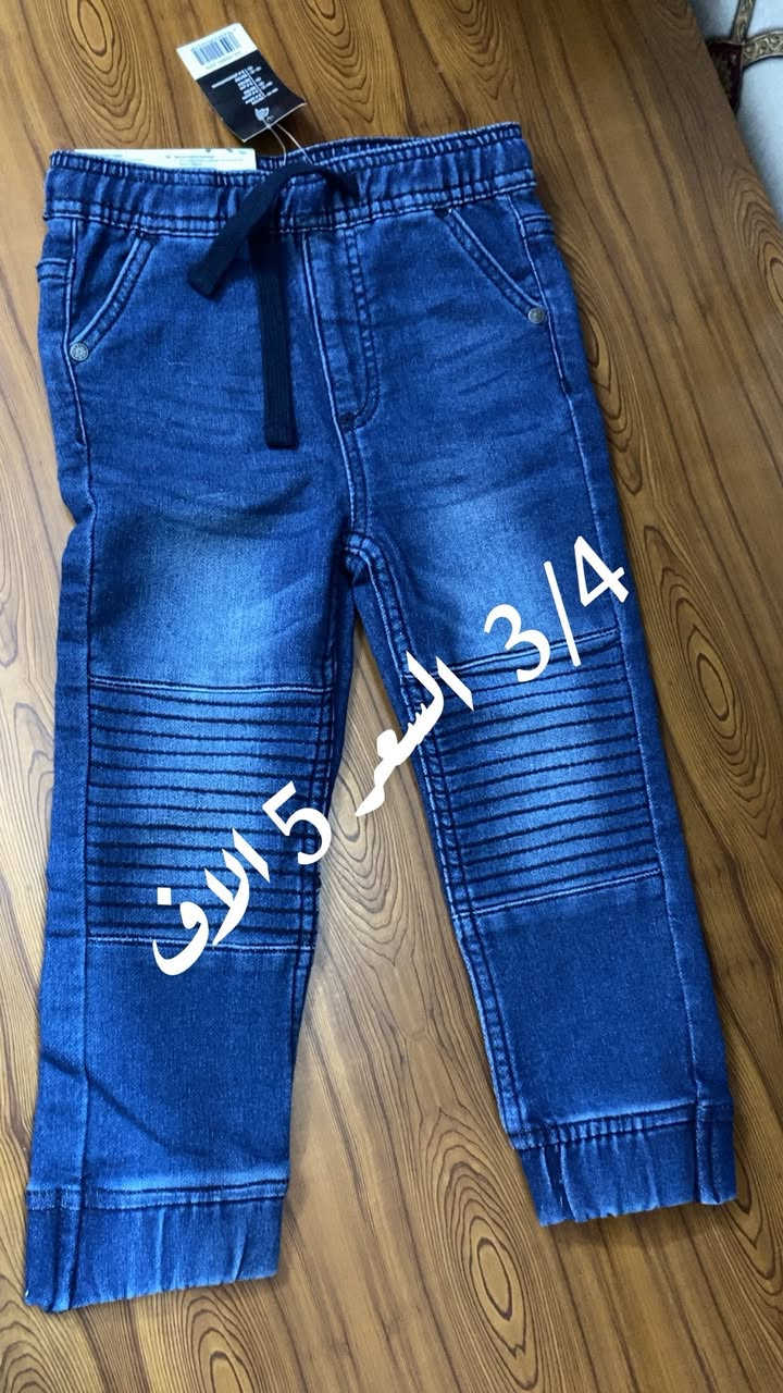 اللهم صلي وسلم على نبينا محمد وعلى اله وصحبه اجمعين 
بضاعة العيد الماني واوربي اسعار تجنن @إشارة


**إذا كنت صاحب هذا الإعلان وتريد حذفه لأي سبب، رجاءا أرسل رسالة إلى الدعم الفني**