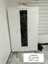 كونتر حلبجة جديد • خشبي • السليمانية