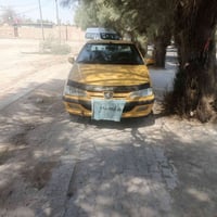 بيجو بابل • كامله • ٢٠١٥