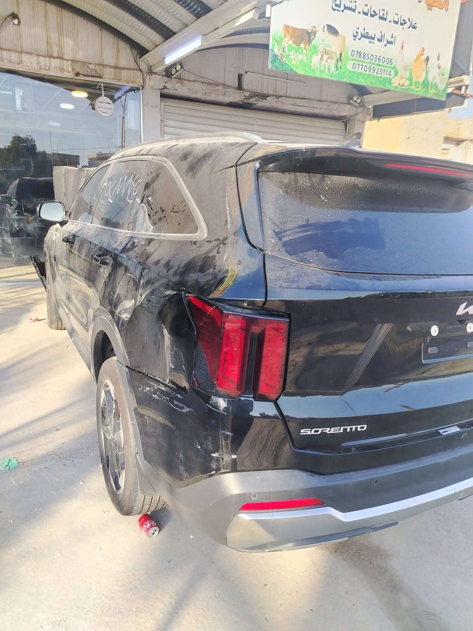 وصول جديد
 مكتب مزاد المدين للسيارات الأمريكية والكندية
سورنتو 2025 هايبرد
كتاب شهداء نينوى
ماشية 33 الف
السعر الاتصال ع الارقام التالية

***********
***********

@إشارة
