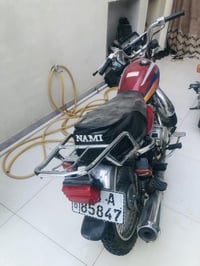 اربعة گير تايگر 2021 رقم دولي وسنوية مداور ثاني يوم ما بيها نقص سعر مل...