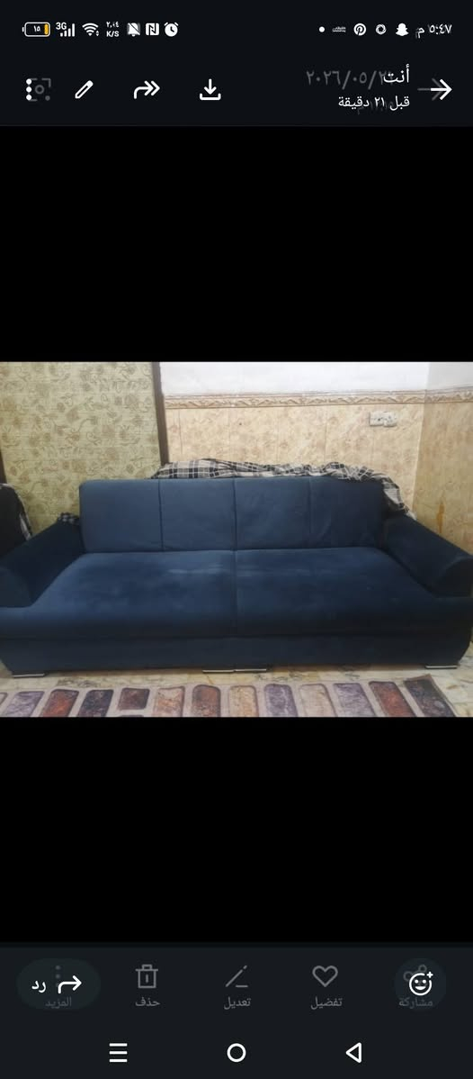 اغ، اض للبيع


**إذا كنت صاحب هذا الإعلان وتريد حذفه لأي سبب، رجاءا أرسل رسالة إلى الدعم الفني**