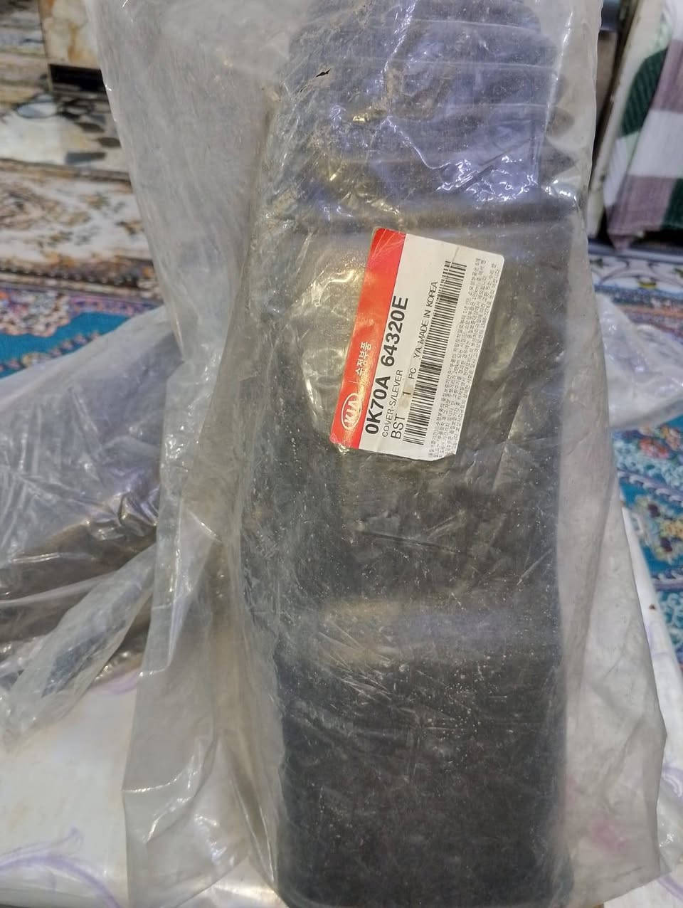 محل خيرات الرحمن للادوات الاحتياطية بيع جملة مفرد
المكان⬅️⬅️ بغداد/ كسره وعطش

الإتصال ؏ هذا الارقام فقط:
***********
***********
