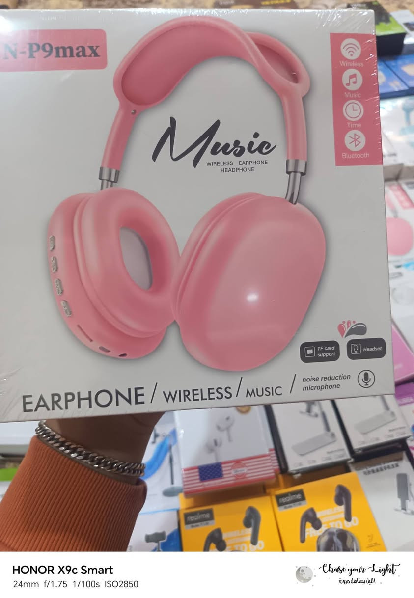 سلام عليكم  اخوان عندي هاي القراض كيبلات بنواعه باور شحن سماعه طوك سماعه ابرا  سبيكر ابو المايك الي يريدهن يطبلي خاص او. واتساب ***********
