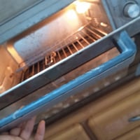 فرن • مستخدم مرتين • النجف الاشرف