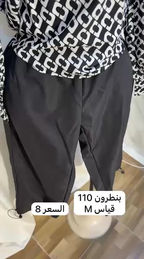 ‏ملابس SHEIN بأسعار مناسبة


**إذا كنت صاحب هذا الإعلان وتريد حذفه لأي سبب، رجاءا أرسل رسالة إلى الدعم الفني**