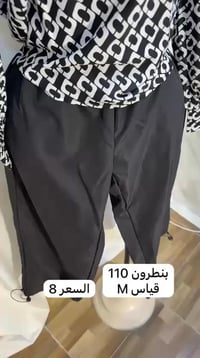 ملابس SHEIN • أسعار مناسبة