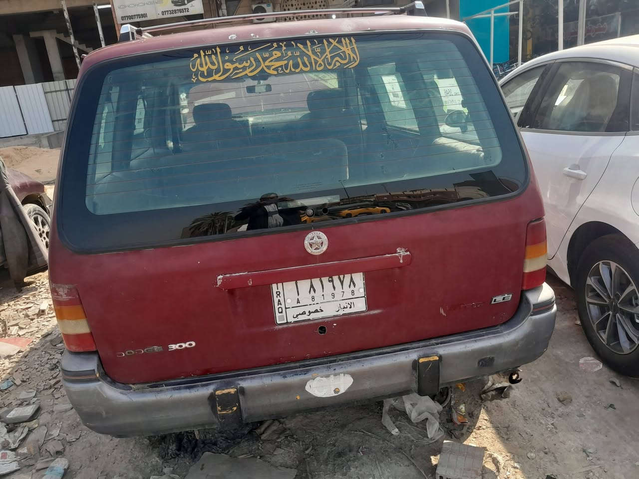 دوج موديل ٩١ رقم انبار محرك كير بلادي تخم تاير كهربائيات شغال بلاديه بيه ضربه باب السلايت،يرادله تعديل وسعره مناسب اخوان مستعجل على البيع ٢٣ ورقه منضومه تبريد كامله بس جيب كمبريسر،وغاز وعلى ضمانتي،مكانه بغداد ***********
