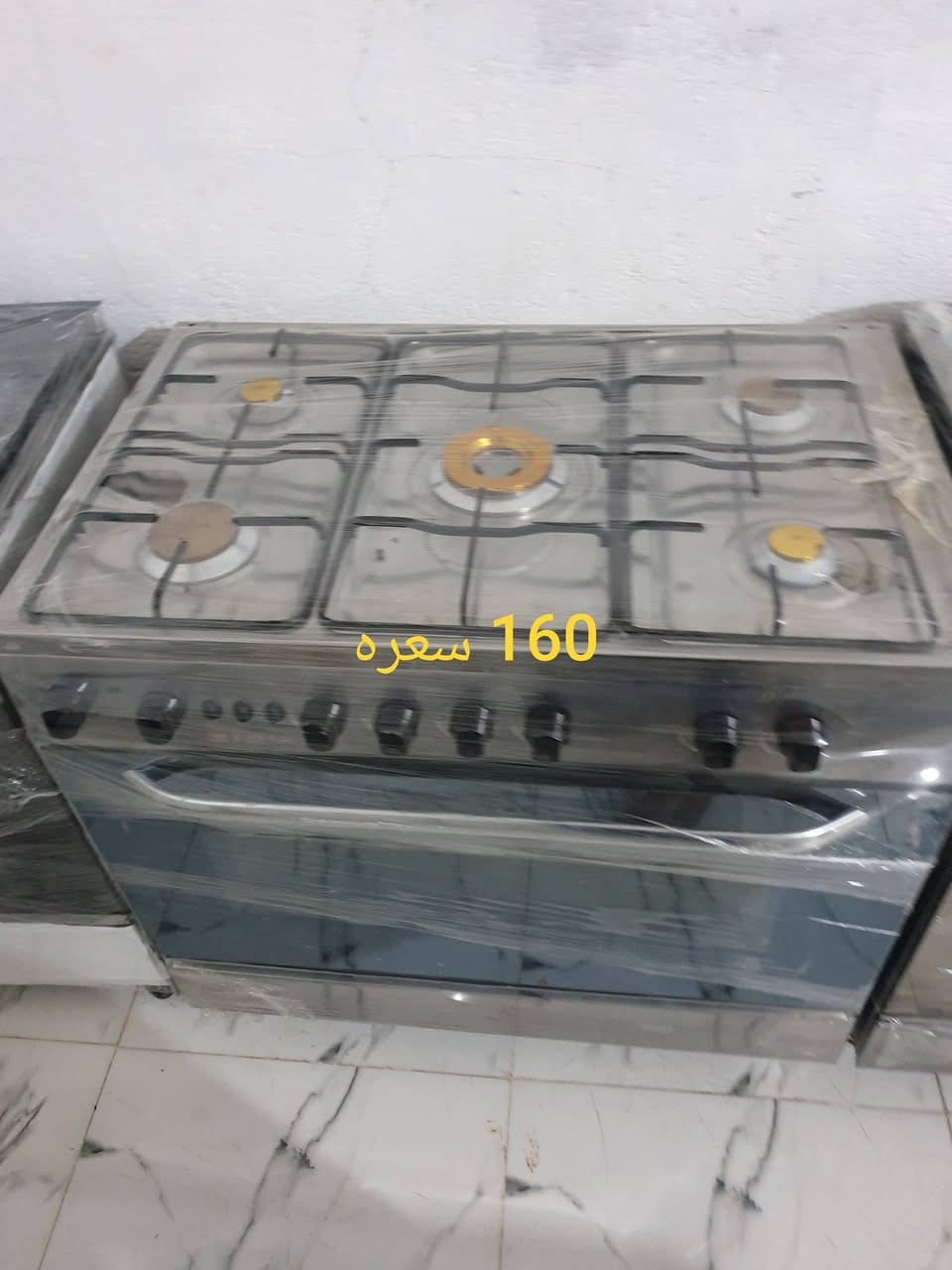 طباخات و غسالات باله على الشغل العنوان حي الرحمه الاوله ***********
