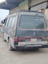 عمي السلام عليكم كيه بسته للبيع موديل 94 رقم الماني والسعر 14 وبيه مجا...