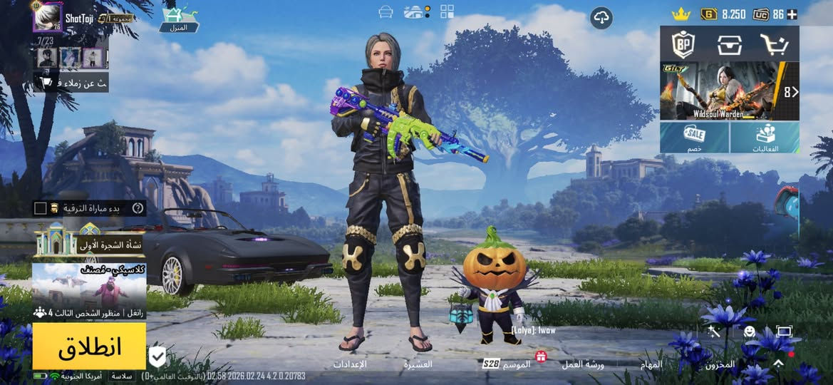 حساب ببجي للبيع عجبك وتريد تشري راسلني سعره 300


**إذا كنت صاحب هذا الإعلان وتريد حذفه لأي سبب، رجاءا أرسل رسالة إلى الدعم الفني**