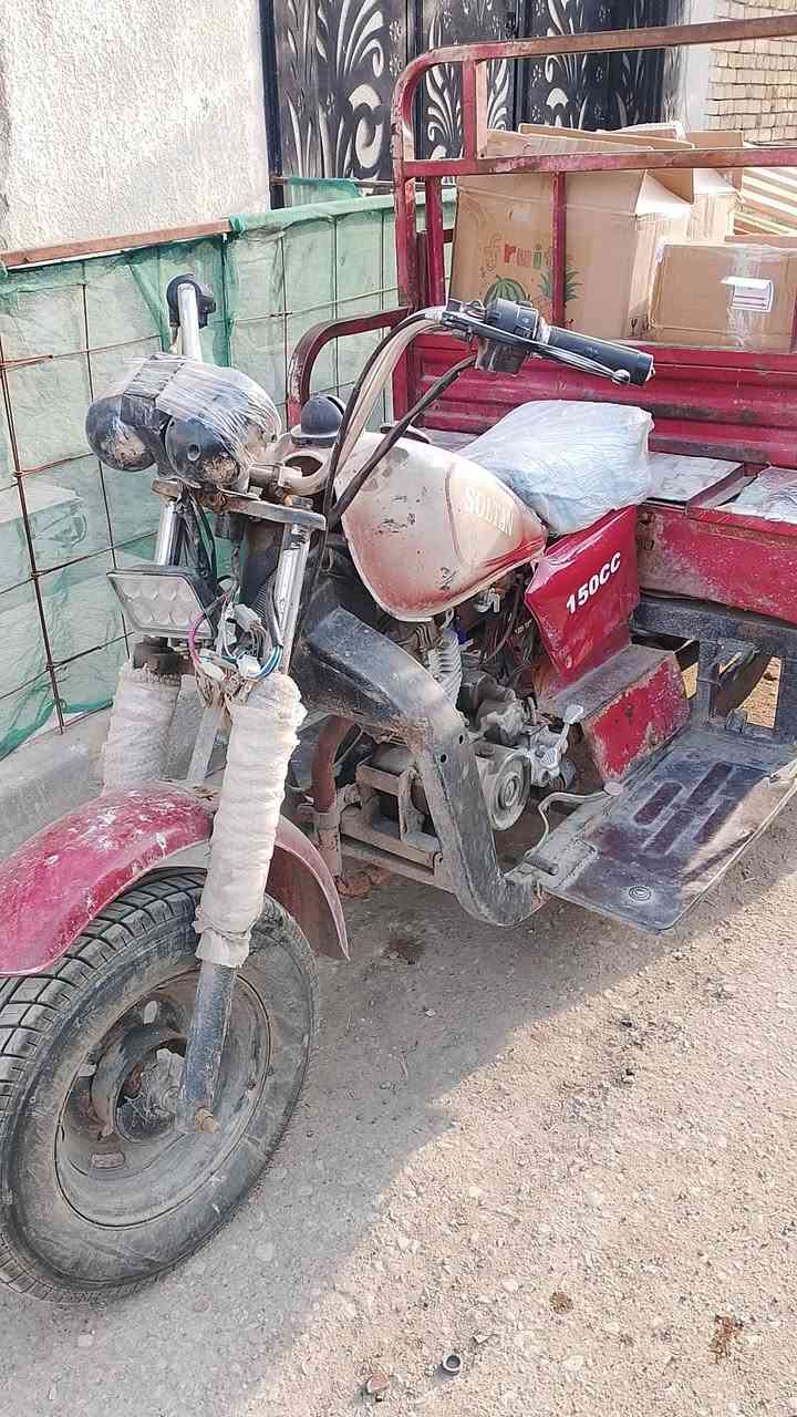 ستوته سلطان اوراق  12 السعر مليون 
***********
