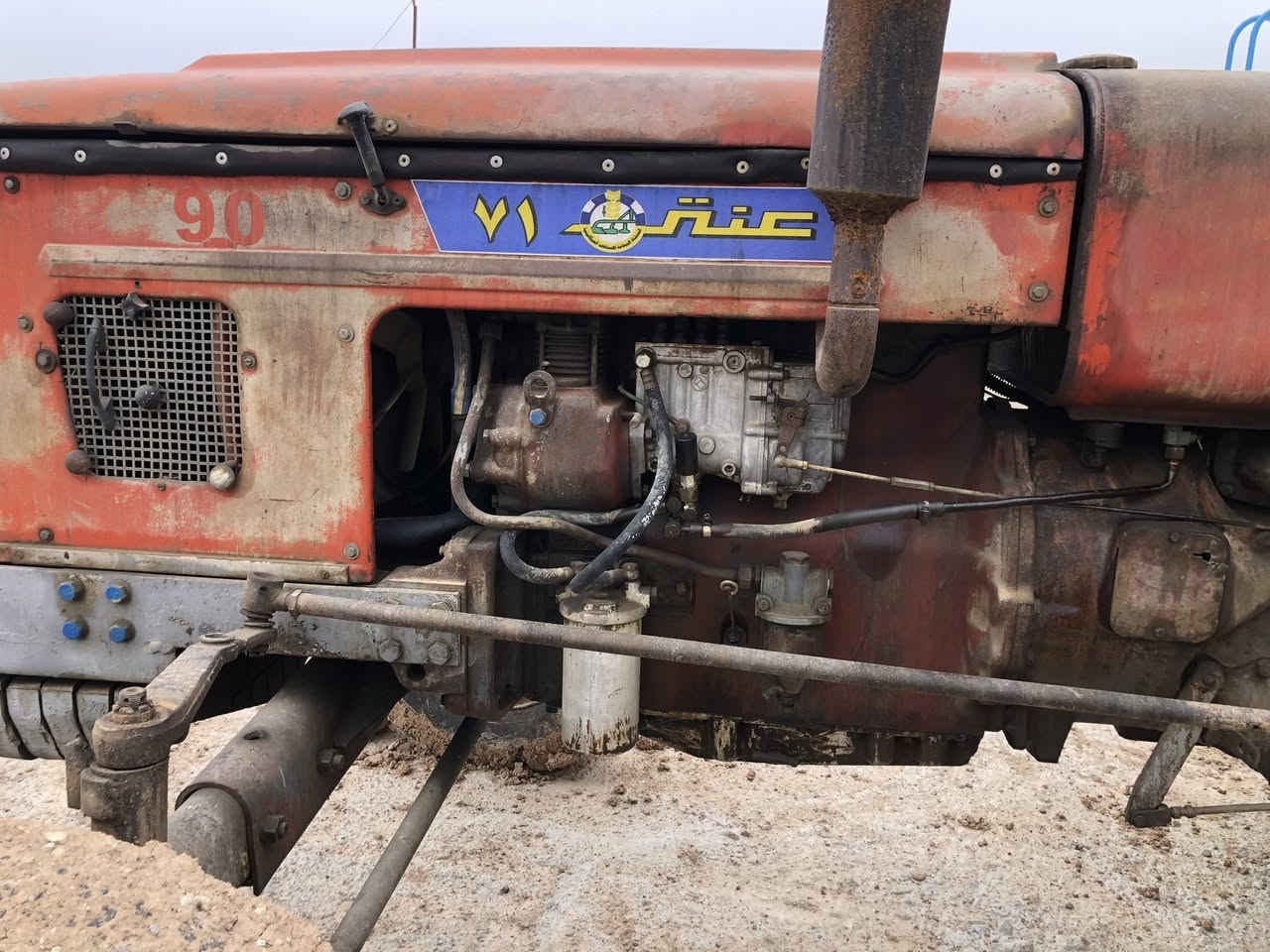 حنتر مودیل90
هەمو گیانی شەرت
***********
