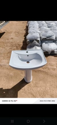 مغاسل • أسعار تنافسية • سماوه قشله