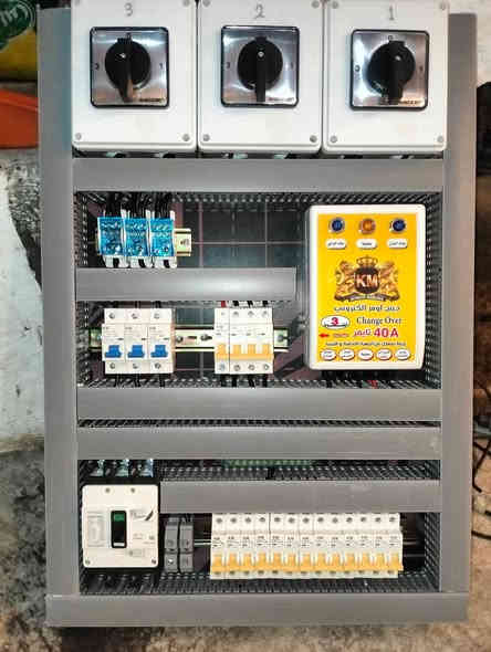 نبذة عن اعمالنا في بوردات المنازل بنظام سلكتر وتوزيع صحيح والترتيب المعتاد لكل الاعمال  
للاستفسار  
***********
***********

#كهربائيين #بوردات #بناء_منازل #أمني_بيتك #كهربائي_عالمي
