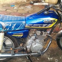 سيفان • كهربائية • بغداد سبع قصور