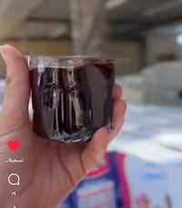 بغداد • ماكو منه