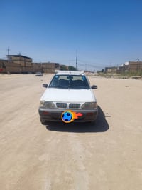 سايبه • ٢٠١٠ • رقم بغداد