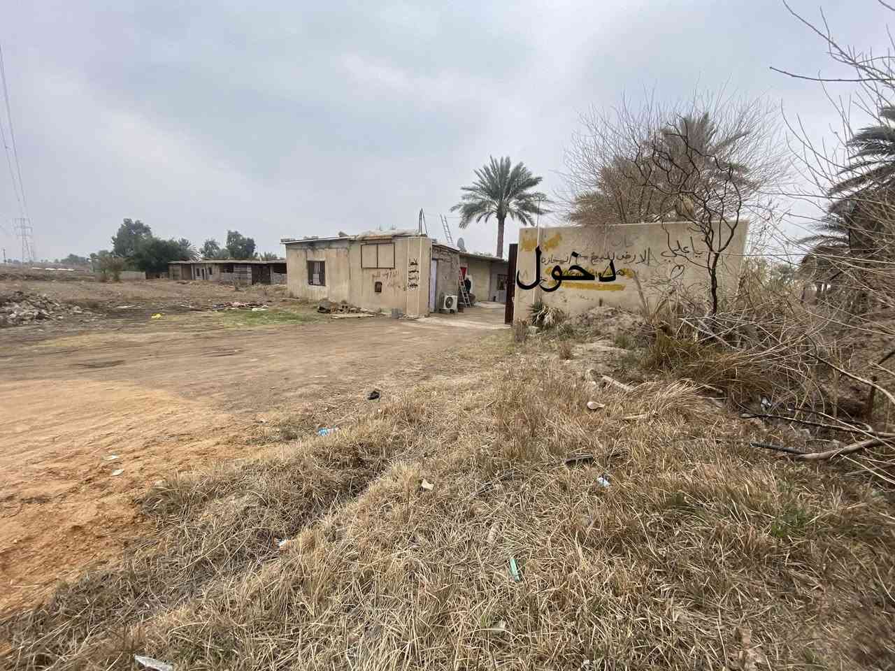 مخازن للايجار بغداد شارع القصر الاوسط
12 دونم تحتوي على 3 قاعات مخازن وبرادات مجهزة بكافة الخدمات مع نهر سقي وبستان مثمر 

 تقع بغداد على الشارع الرئيسي  للقصر الاوسط 

***********
