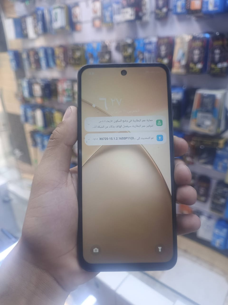 جهاز نفنكس سمارت 10نضيف 100/100
كامل ملحقات ذكره 64
سعر 130قفل 
تواصل ***********
