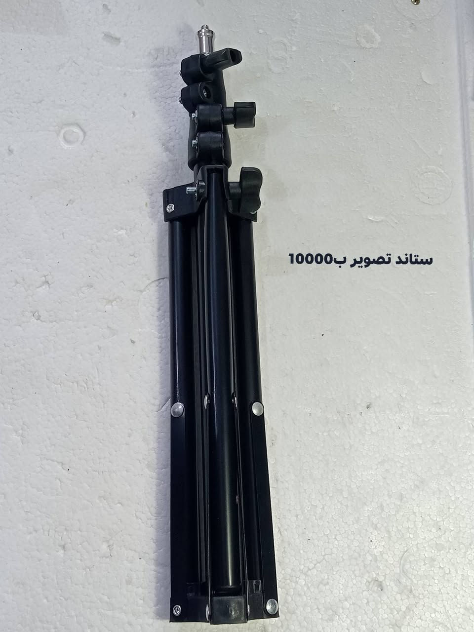 الأسعار داخل الصور


**إذا كنت صاحب هذا الإعلان وتريد حذفه لأي سبب، رجاءا أرسل رسالة إلى الدعم الفني**