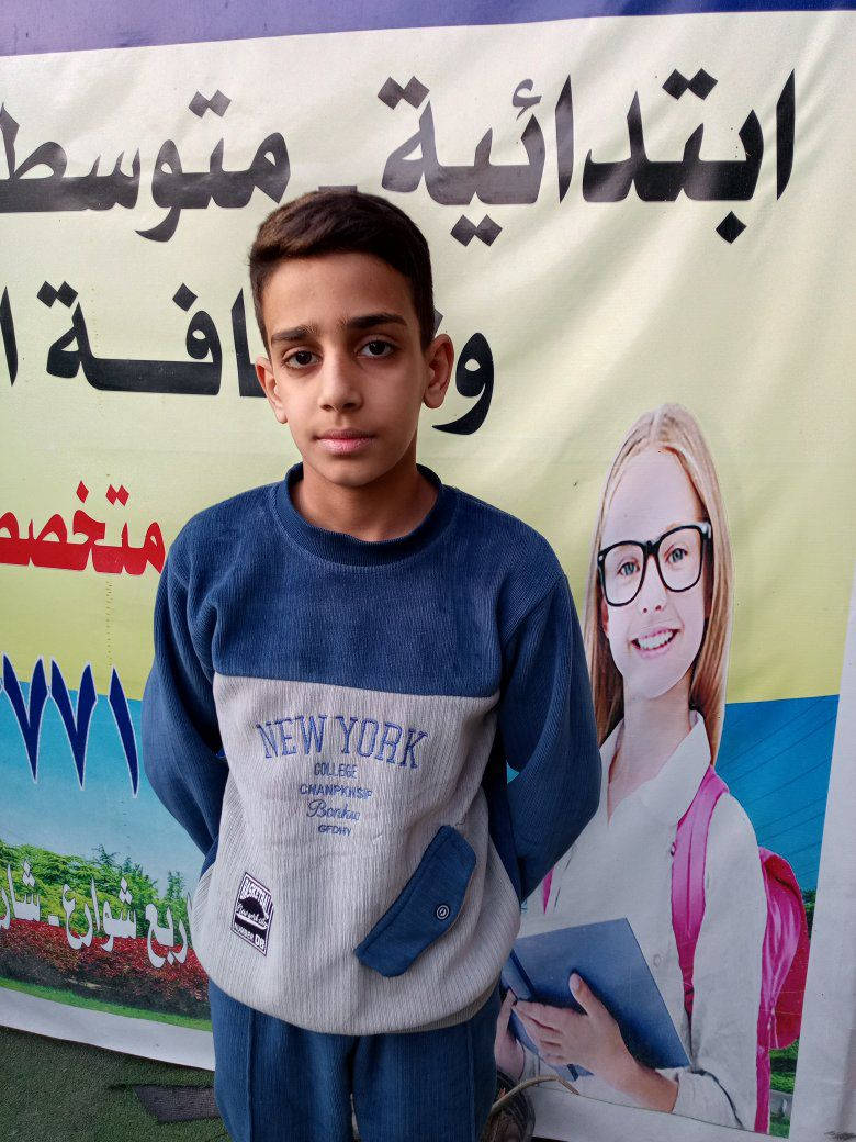 الف مبروك النجاح والتفوق 
طلاب السادس الابتدائي 
درجات عالية ونسبه النجاح 100بالميه
معهد الزعفرانيه نهايه الاربع شوارع شارع عبيد الفيتر الفرع السابع ***********
