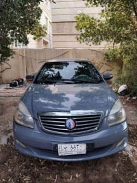 موبل • بدون حادث • باسمي