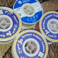 أجهزة منزلية • 4 ملم • حراري