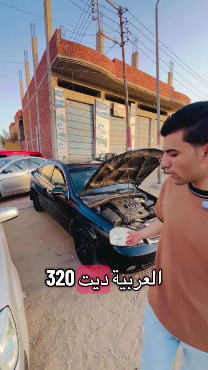 🎥🚗 السوق شغال النهارده ومستنينكم تنورونا! 🚗🎥

أقوى تشكيلة سيارات، بيع وشراء واستبدال، ومعاينات على الطبيعة وأسعار تناسب الجميع.
لو بتدور على عربية أو عايز تبيع عربيتك بأفضل سعر، مكانك معانا.

📍 الغابة المحطة – بجوار البنزينة – طريق أبو كبير / فاقوس
📞 للاستفسار: 01015068909

شاهد الفيديو واعرف العربيات الموجودة النهارده 👇
صلِّ على النبي ❤️ وشارك البوست مع أصحابك.

#سوق_السيارات #الشرقية #أبوكبير #فاقوس #بيع_وشراء_السيارات #معرض_الخليفة 🚘✨


**إذا كنت صاحب هذا الإعلان وتريد حذفه لأي سبب، رجاءا أرسل رسالة إلى الدعم الفني**