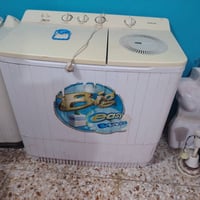 كوت انوار الصدر • غراض