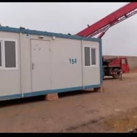 غرفتين • ارضية • توصيل