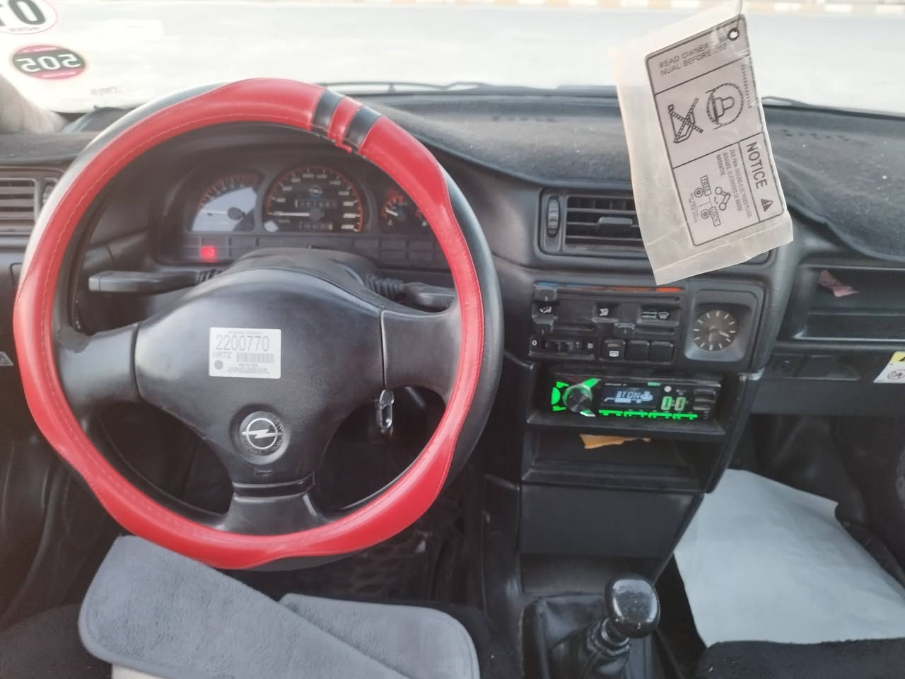 اوبل موديل 1992فول محرك 20 سياره زينون احله من صوره سنويه 2025منتهي دفتر بانزين سعر 52 وبي مجال قليل رقم سليمانيه شرط تحويل ***********
