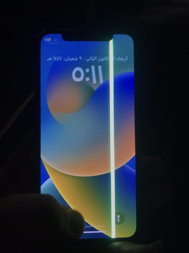 ايفون اكس عادي
ذاكره 64

جهاز مبدل بيه شي

بطاريه 77

سعر 85وبيه مجال بسيط

***********
اتصال او وتساب
