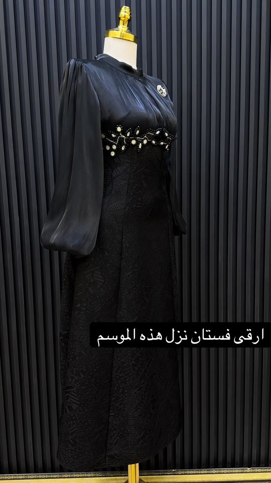 #ملابس_عاشوراء_ #ملابس_تركية #ملابس_تركية #بصره_بغداد_ميسان_ذي_قار_كل_المحافظات  #بصره_بغداد_ميسان_ذي_قار_كل_المحافظات 


**إذا كنت صاحب هذا الإعلان وتريد حذفه لأي سبب، رجاءا أرسل رسالة إلى الدعم الفني**