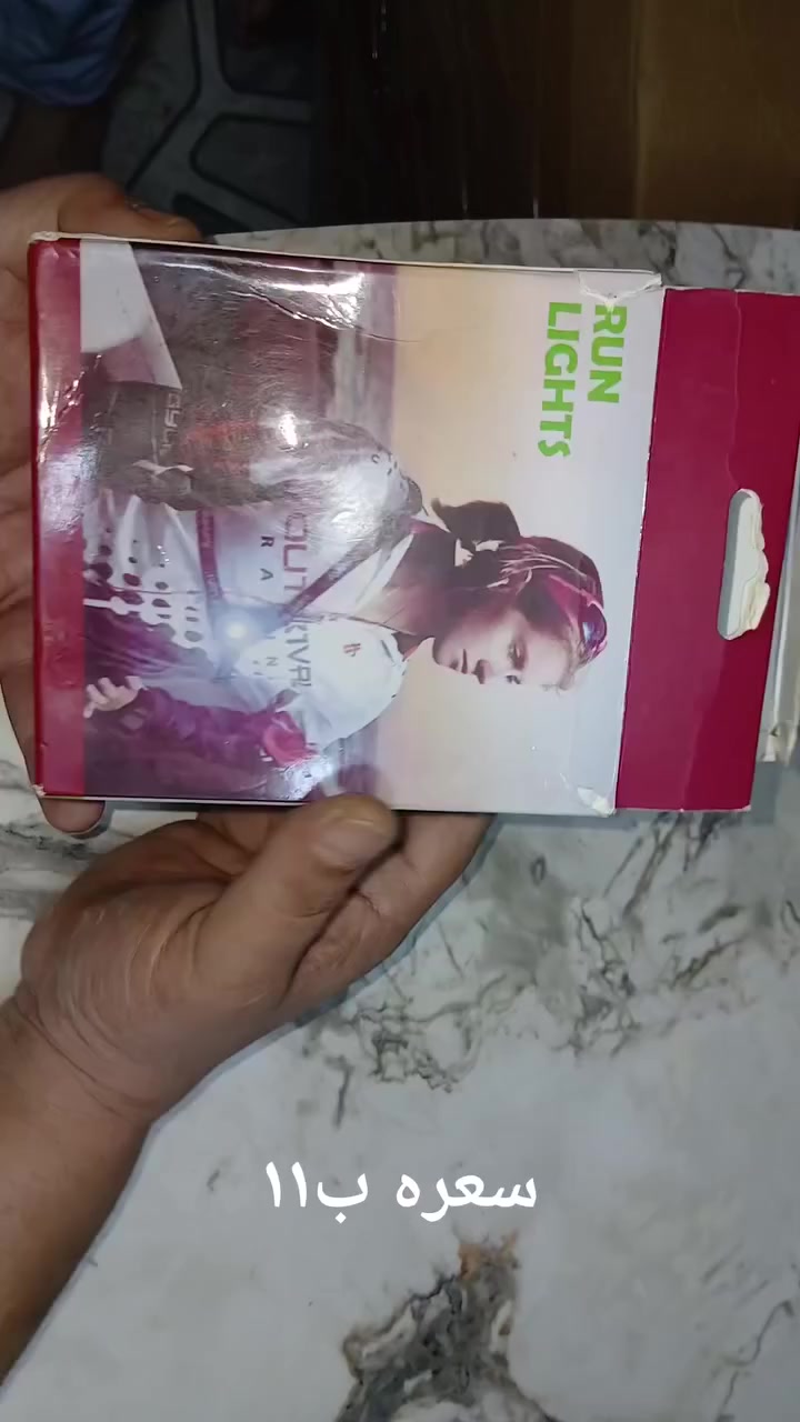 ليدات عدد ٢ سعر مذكور ومتوفر توصيل
@الجميع إشارة إلى الأصدقاء 󱢏 @إشارة


**إذا كنت صاحب هذا الإعلان وتريد حذفه لأي سبب، رجاءا أرسل رسالة إلى الدعم الفني**