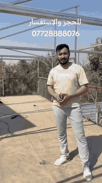 ✨ الشتاء ينظف ألواحك مجاناً! يمكن هواي ناس يعتقدون إن الأمطار تقلل من ...